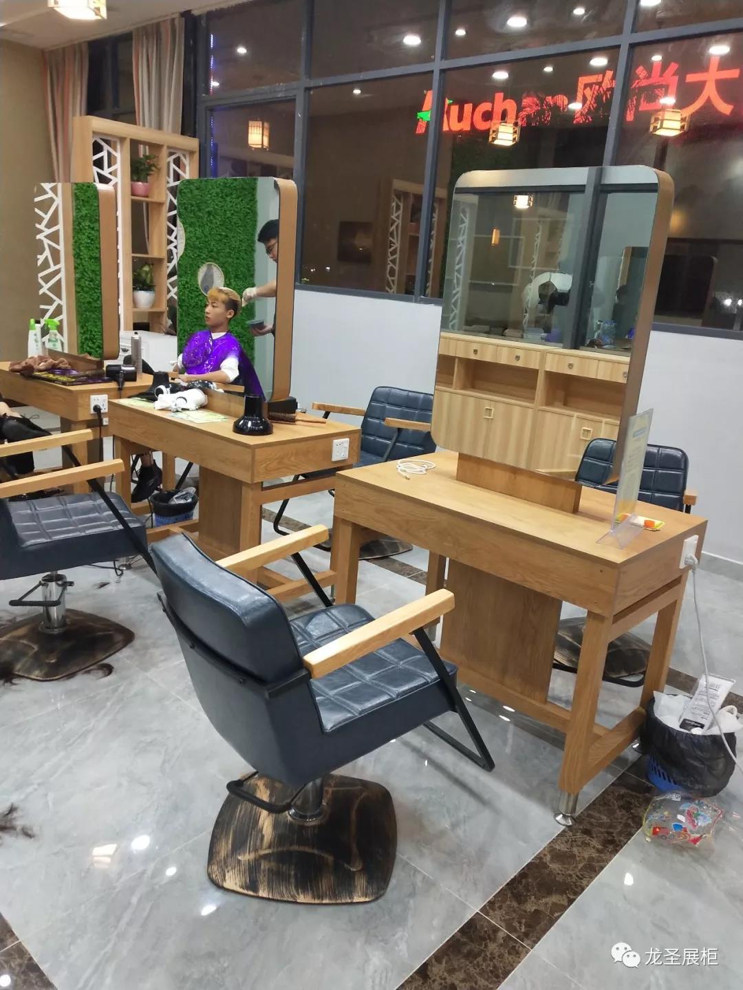 理發店柜臺